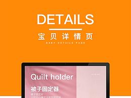 参考