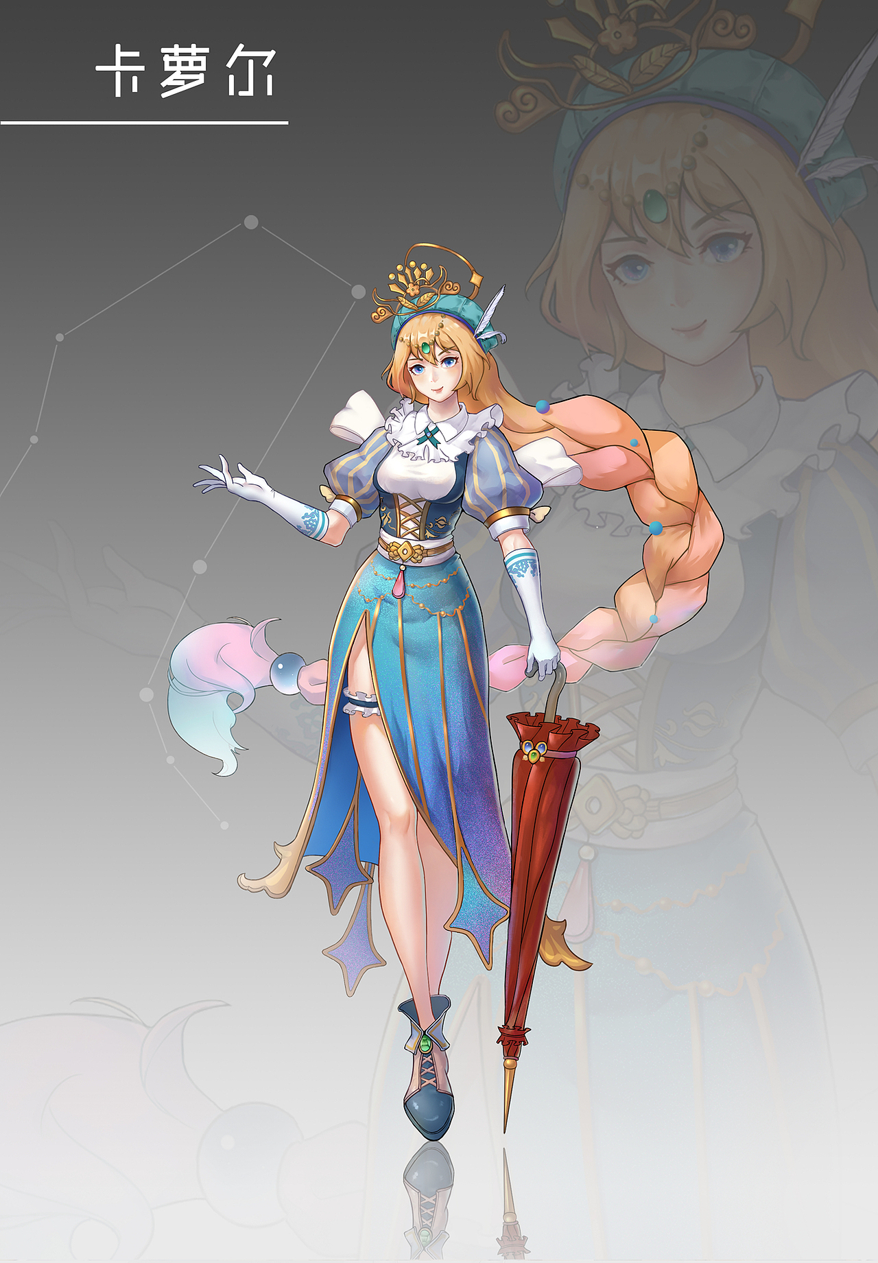 角色立绘|插画|游戏原画|不息y_原创作品-站酷zcool