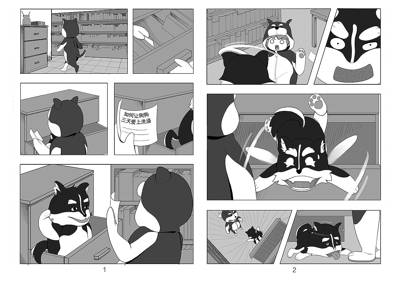 【零基础漫画班作品】名动漫深圳校区