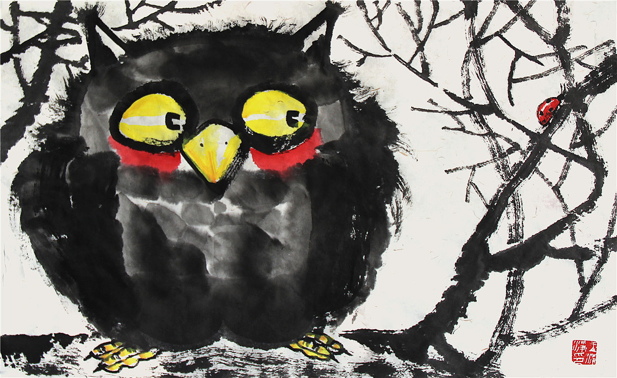 21幅宣纸水墨插画猫头鹰|纯艺术|国画|画儿晴天 - 原创作品 - 站酷