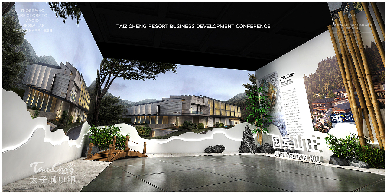 中赫太子城发布会（图ZMTg1NjA1NzUy） - 场景 - 站酷设计师大Mandy原创素材 - 站酷ZCOOL