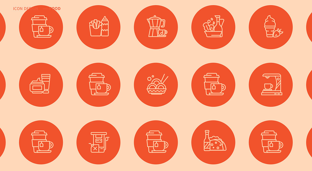 FOOD DESIGN（图ZMjMzNzEwNzI4） - 图标 - 站酷设计师LY231原创素材 - 站酷ZCOOL