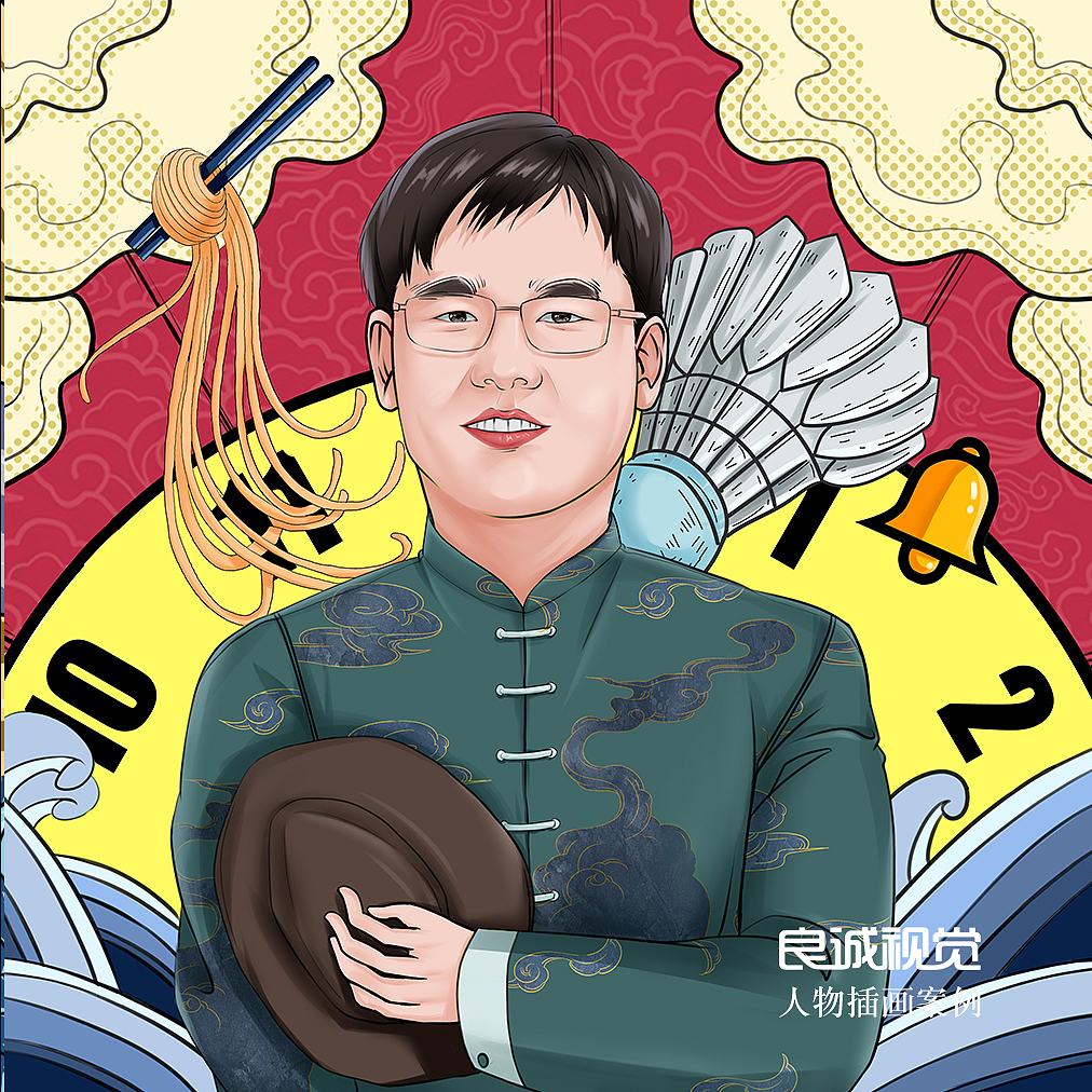 手绘插画国潮头像设计