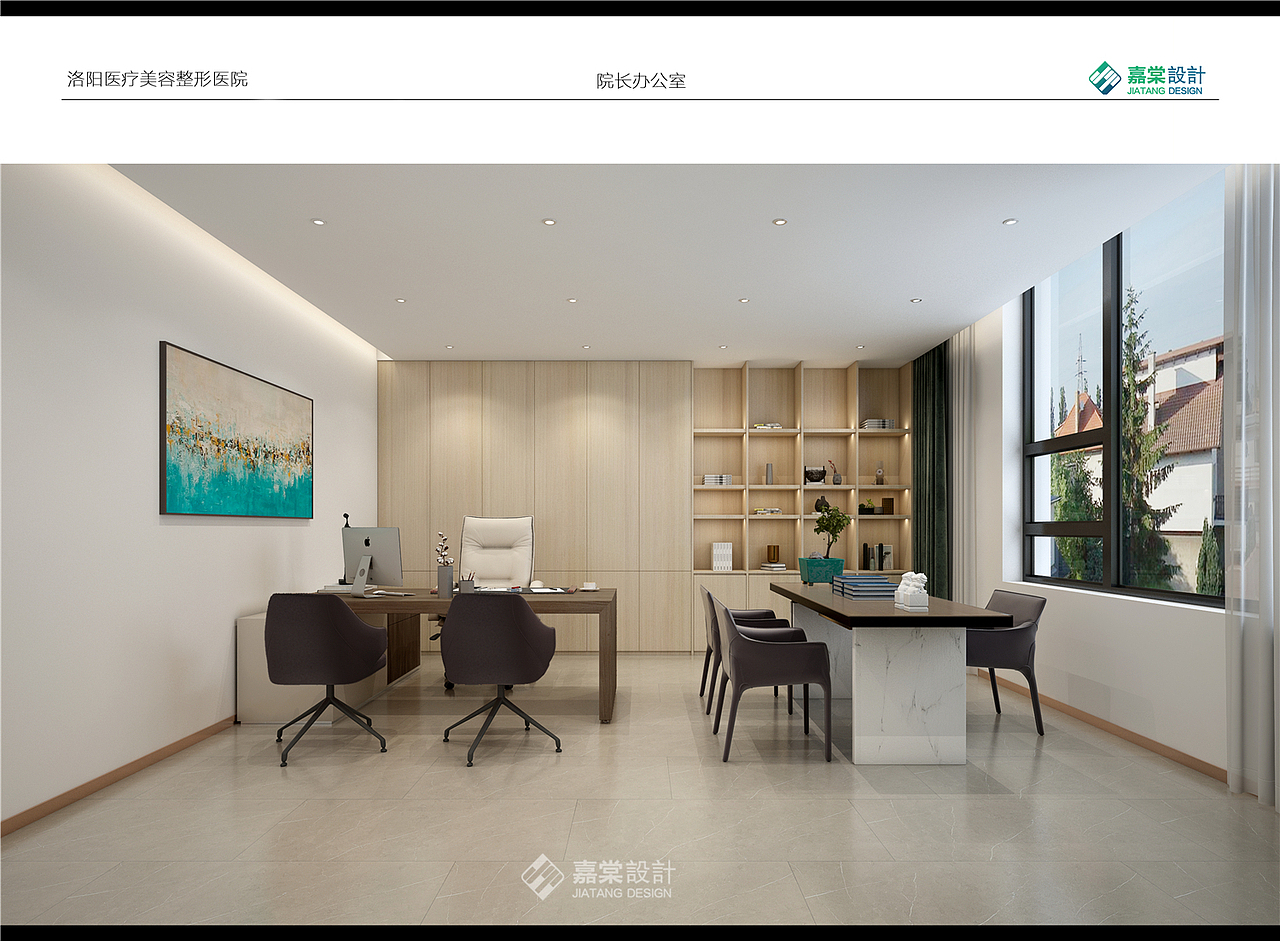 洛陽(yáng)天使整形醫(yī)院裝飾設(shè)計(jì)&鄭州整形醫(yī)院設(shè)計(jì)公司（圖ZMjQ2ODQwNTIw） - 商業(yè)空間設(shè)計(jì) - 站酷設(shè)計(jì)師整形醫(yī)院設(shè)計(jì)原創(chuàng)素材 - 站酷ZCOOL