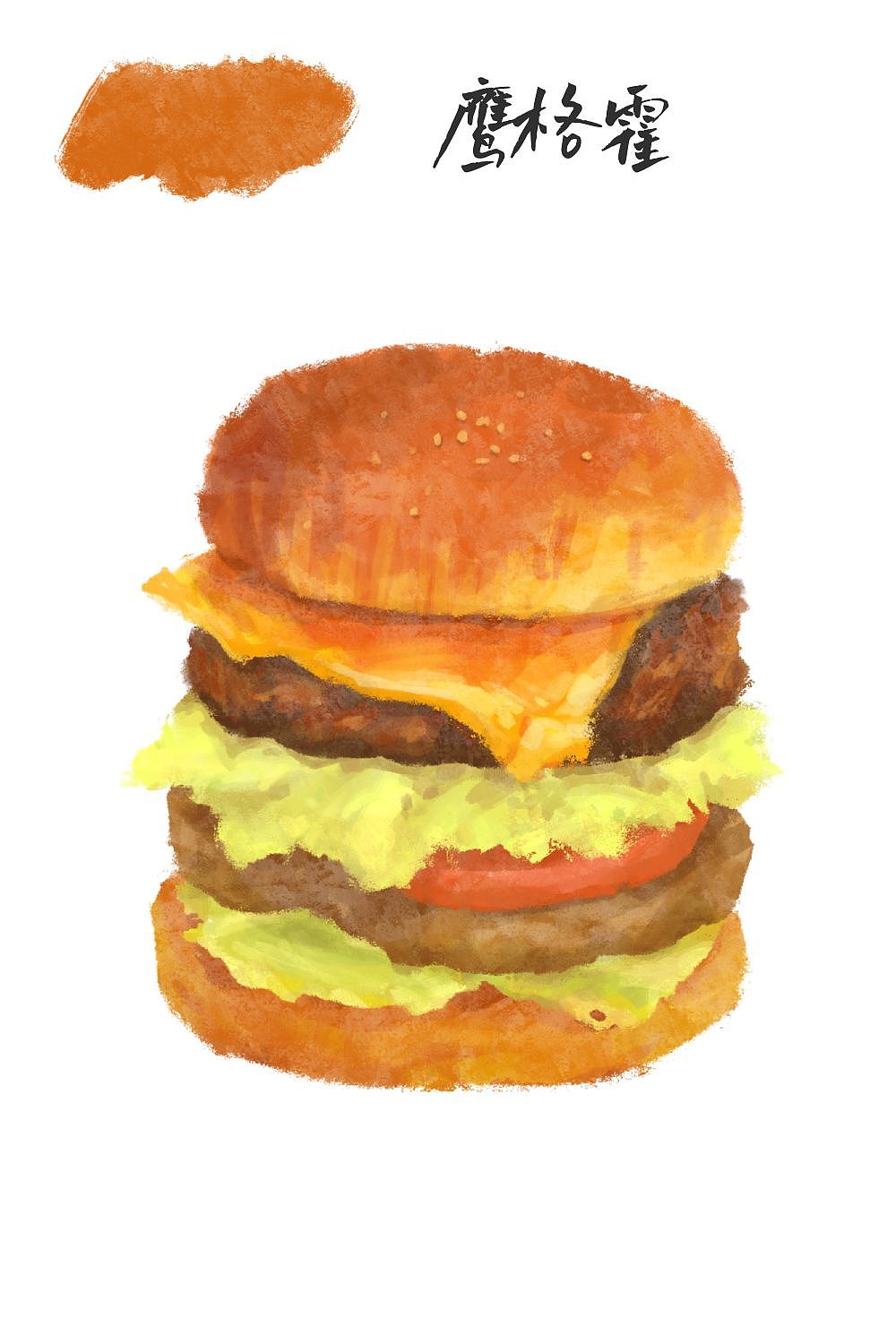 只用一支笔刷（图ZMzQ5ODY2NzEy） - 创作习作 - 站酷设计师liu赋昕原创素材 - 站酷ZCOOL