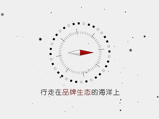 AE点线动画----临摹作品