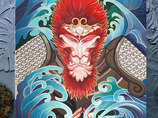 墙绘培训 | 悟空插画