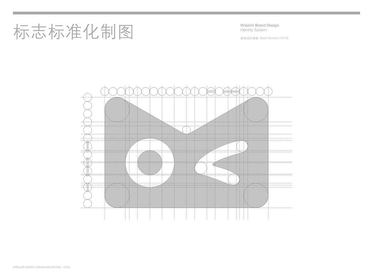 wisemi硕士猫童装（图ZMTMxOTg1NDgw） - 品牌 - 站酷设计师风一样的孩纸原创素材 - 站酷ZCOOL