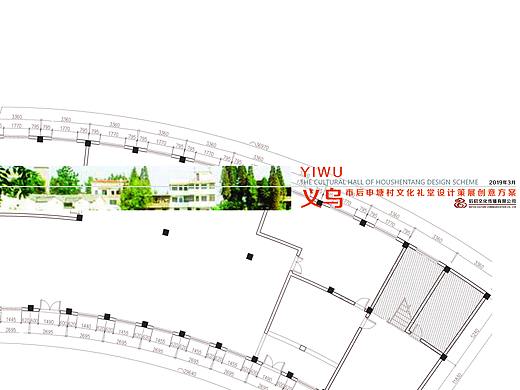 文化禮堂建設(shè)三（個人主頁-ZNDIzOTYyNDA=） - 其他平面 - 站酷設(shè)計師Pureman原創(chuàng)素材 - 站酷ZCOOL