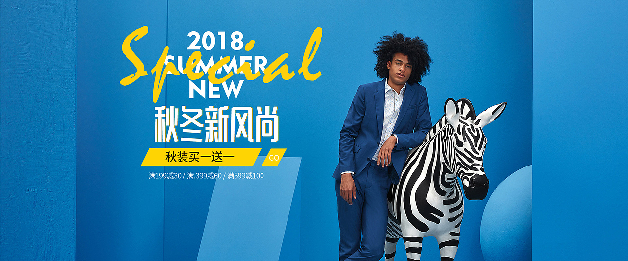 轮播图（图ZMjQ3NzcxMzYw） - 其他平面 - 站酷设计师杰稿设计原创素材 - 站酷ZCOOL