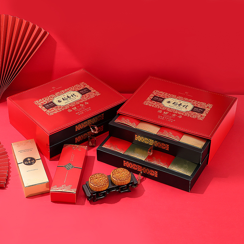 月饼礼盒