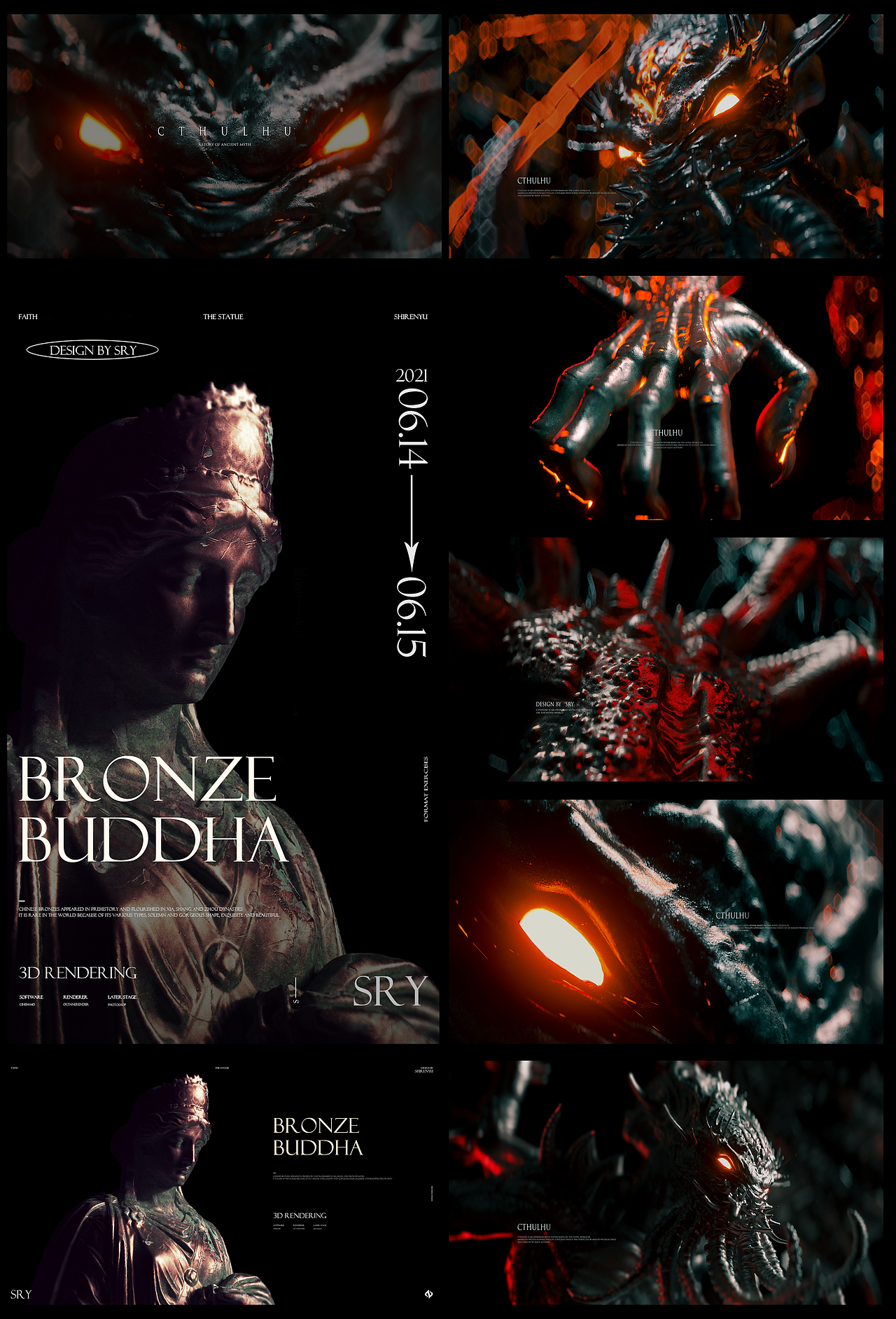 作品集（图ZMjcwNzEzNDcy） - 场景 - 站酷设计师食仁鱼原创素材 - 站酷ZCOOL