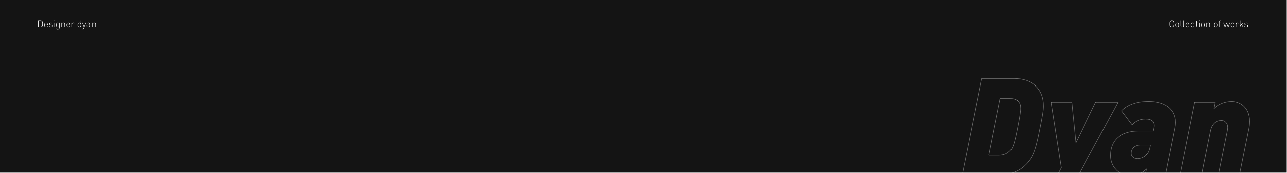 胖丁Dyan的個(gè)人主頁(yè)（封面預(yù)覽） - 主頁(yè)封面設(shè)置 - 站酷設(shè)計(jì)師胖丁Dyan原創(chuàng)素材 - 站酷ZCOOL