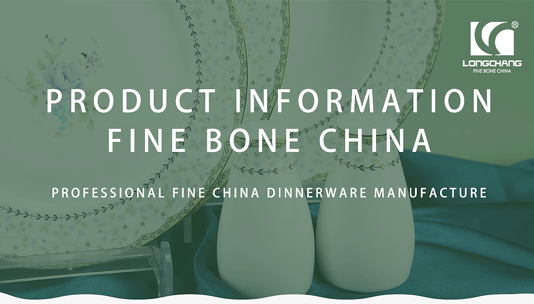 骨质瓷产品详情页（图ZMjQ3MzY4MTQ4） - 电商 - 站酷设计师爱吃甜筒的贾贾原创素材 - 站酷ZCOOL