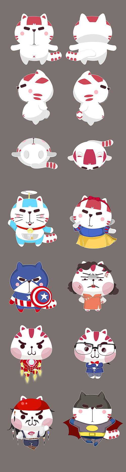 卡通（图ZMTY1MDQ1MjY4） - 其他 - 站酷设计师疯一样的松子原创素材 - 站酷ZCOOL