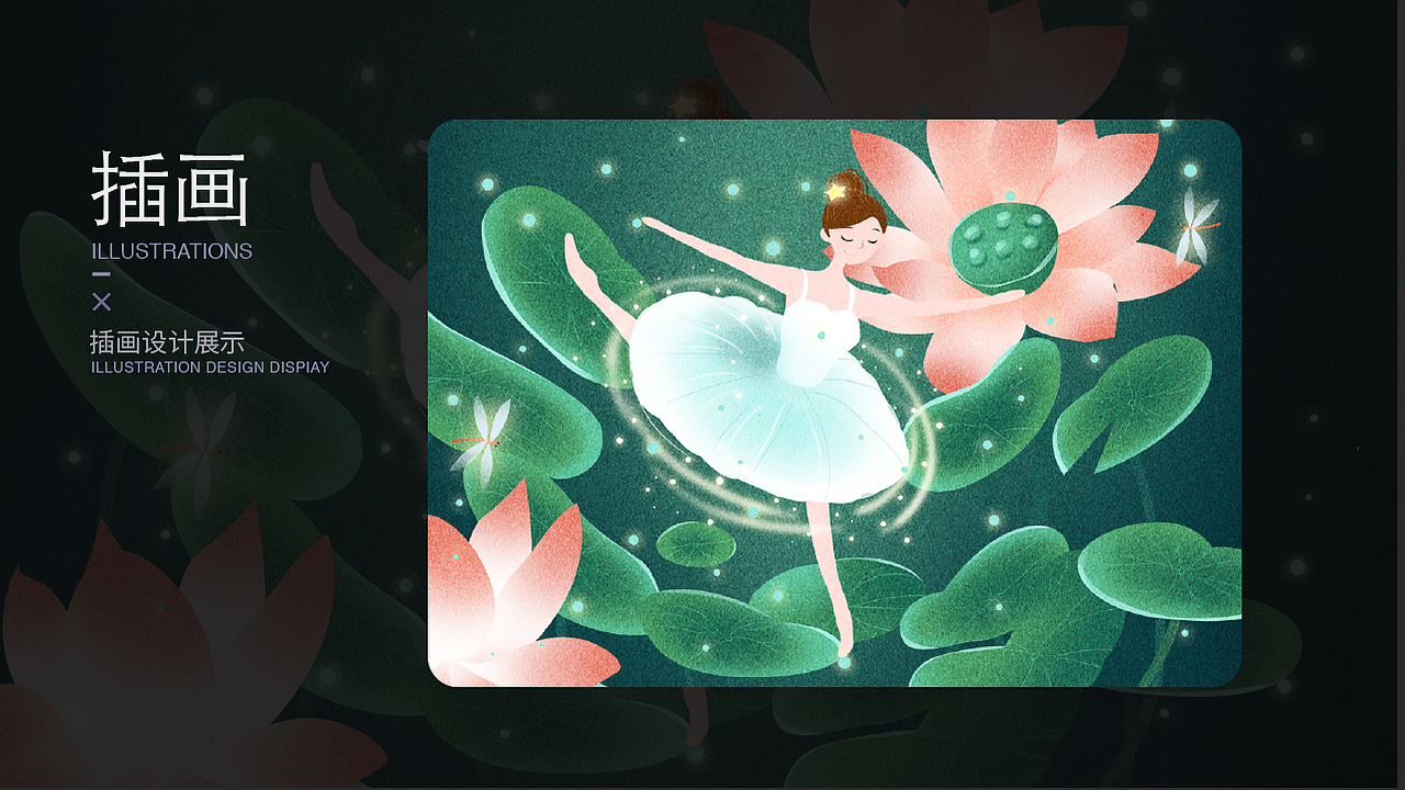 UI作品集（图ZMTcwNzYzNjQw） - APP界面 - 站酷设计师小叮当_Designer原创素材 - 站酷ZCOOL