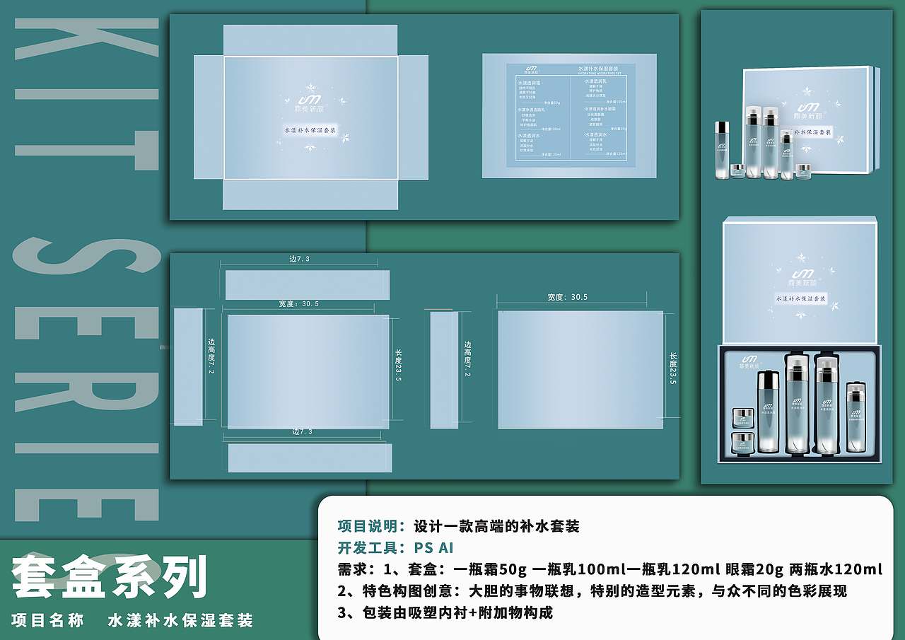 个人简历作品集（图ZMjE1ODc0NTQ0） - 书籍/画册 - 站酷设计师小c程原创素材 - 站酷ZCOOL