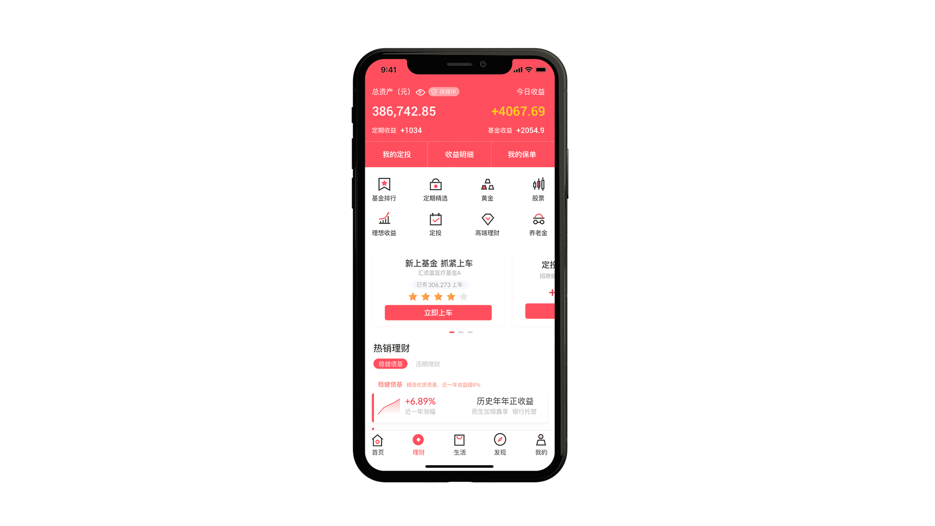 UI作品集（图ZMjI0Nzk5NDQ4） - APP界面 - 站酷设计师清零雨原创素材 - 站酷ZCOOL