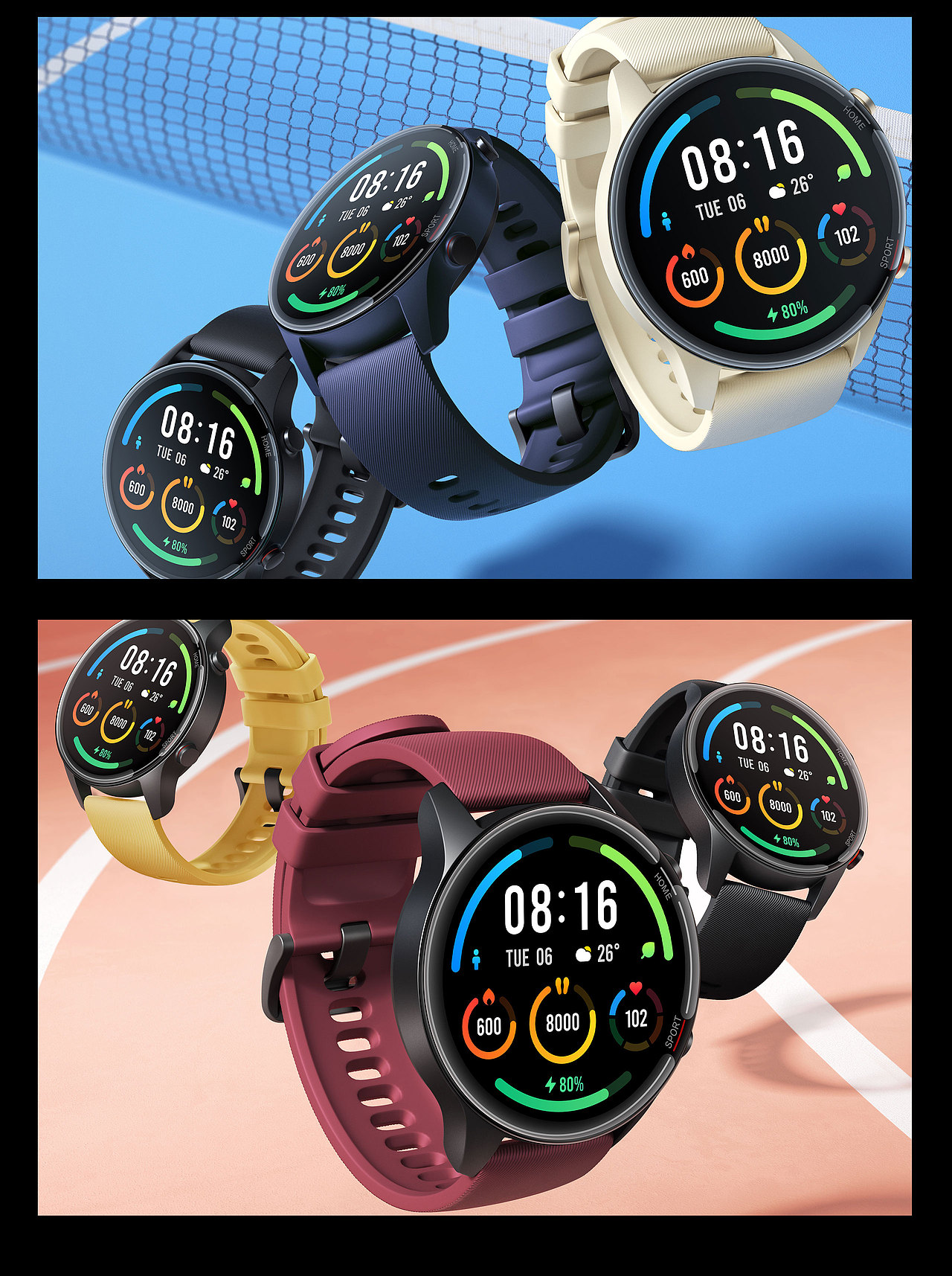 小米手表Color 运动版