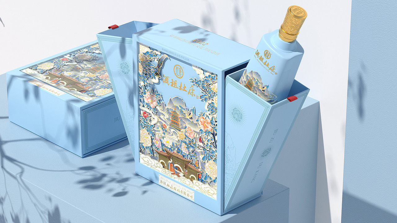 酒祖杜康牡丹节纪念酒（图ZMjkwMTE5NDA0） - 包装 - 站酷设计师有微设计原创素材 - 站酷ZCOOL