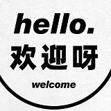 李桃桃桃的头像