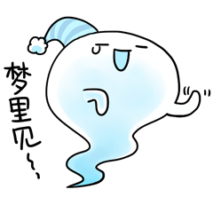 云家族(图ZNjA3NzY3NzY=) - 网络表情 - 站酷设计师某鱼原创素材 - 站酷ZCOOL
