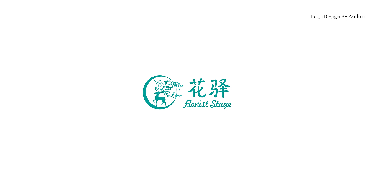 2017-2018年标志设计&升级稿合集（图ZMTMyODIxNTk2） - Logo - 站酷设计师上拓品牌设计原创素材 - 站酷ZCOOL