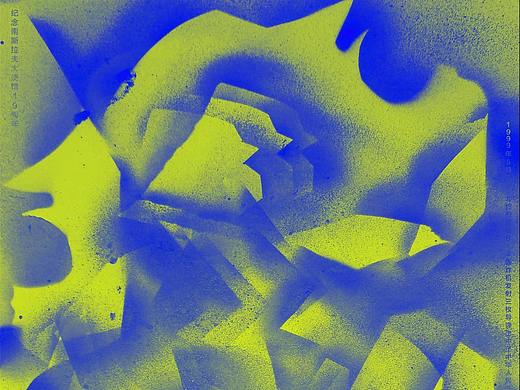 纪念南斯拉夫大使馆十九周年（个人主页-ZMzI1MzM3MjQ=） - 海报 - 站酷设计师静朴原创素材 - 站酷ZCOOL