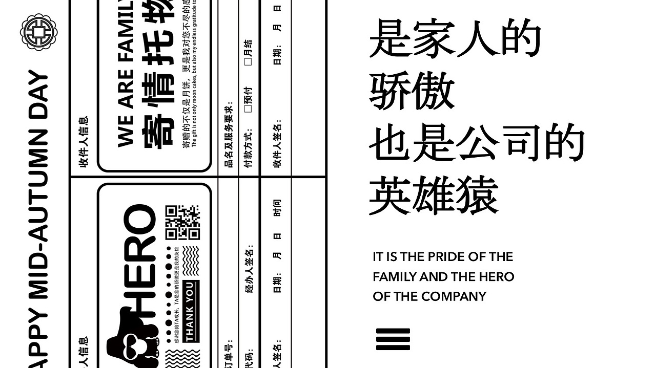 包装盒（图ZMTQ0NDYzMDc2） - 包装 - 站酷设计师阿翔的春天原创素材 - 站酷ZCOOL