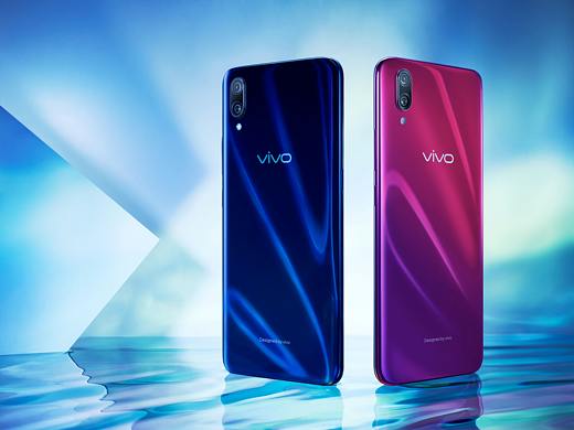 vivo X23