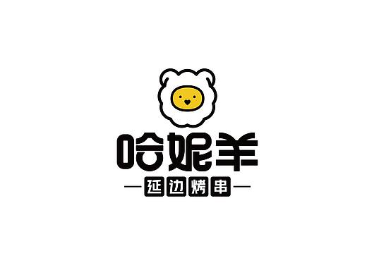 哈妮羊延边烤串-餐饮品牌全案设计