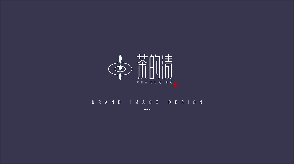 护肤品logo设计，品牌文化设计（图ZODc4NDgxMTI=） - 品牌 - 站酷设计师曰知智品牌设计师原创素材 - 站酷ZCOOL