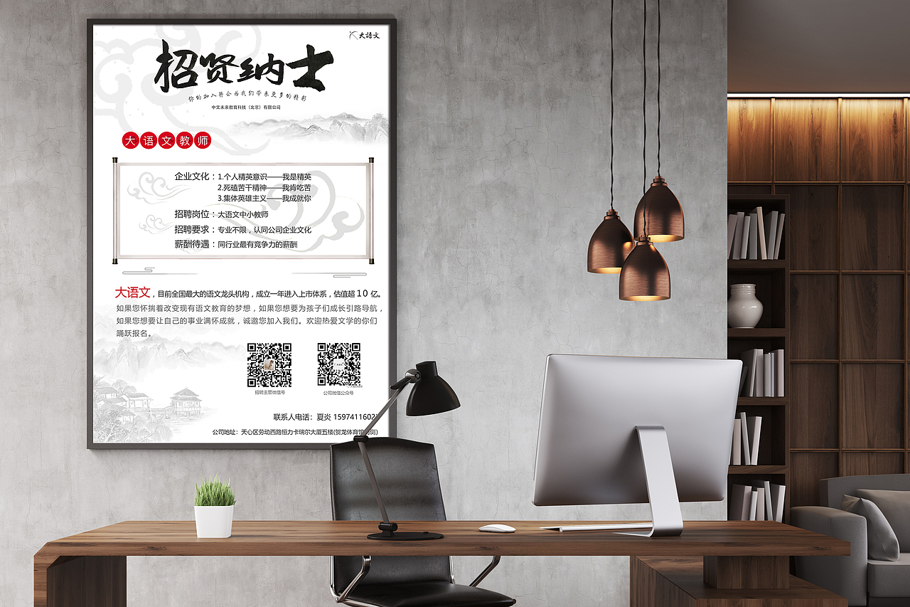 banner 海报（图ZMTQ3MDUyMzIw） - 品牌 - 站酷设计师古木此原创素材 - 站酷ZCOOL