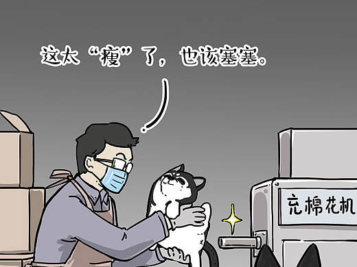 当我离梦想只差一步之时，现实它拐了个弯