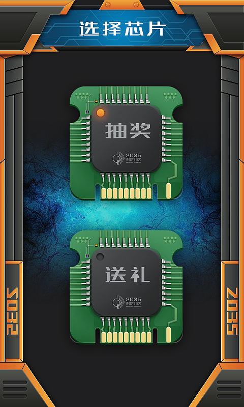 一些H5页面（图ZMjk1MDgxMjQ=） - 移动端网页 - 站酷设计师OdieMiao原创素材 - 站酷ZCOOL