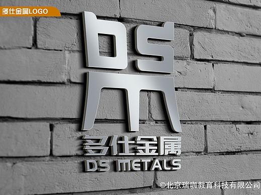 logo設(shè)計（個人主頁-ZMzM0Njg1MDQ=） - Logo - 站酷設(shè)計師MONK03原創(chuàng)素材 - 站酷ZCOOL