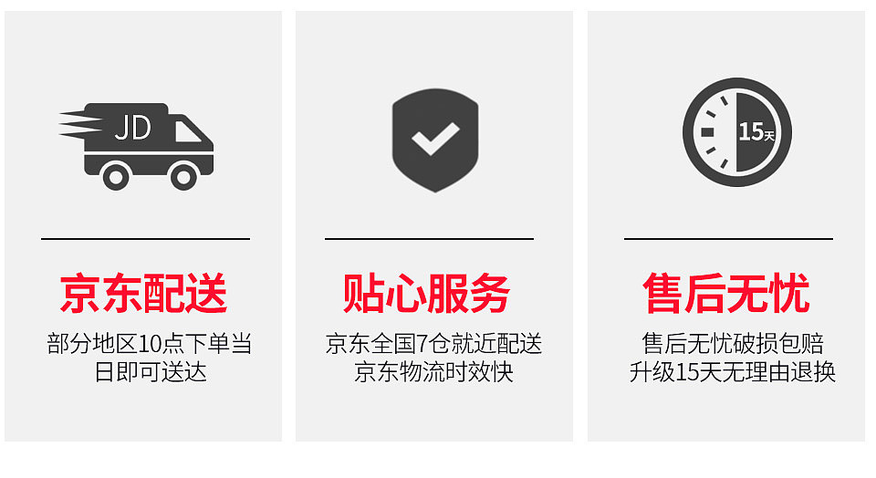 折叠桌详情电商详情（图ZMTQ5NTAxODg4） - 电商 - 站酷设计师赵伟伟原创素材 - 站酷ZCOOL