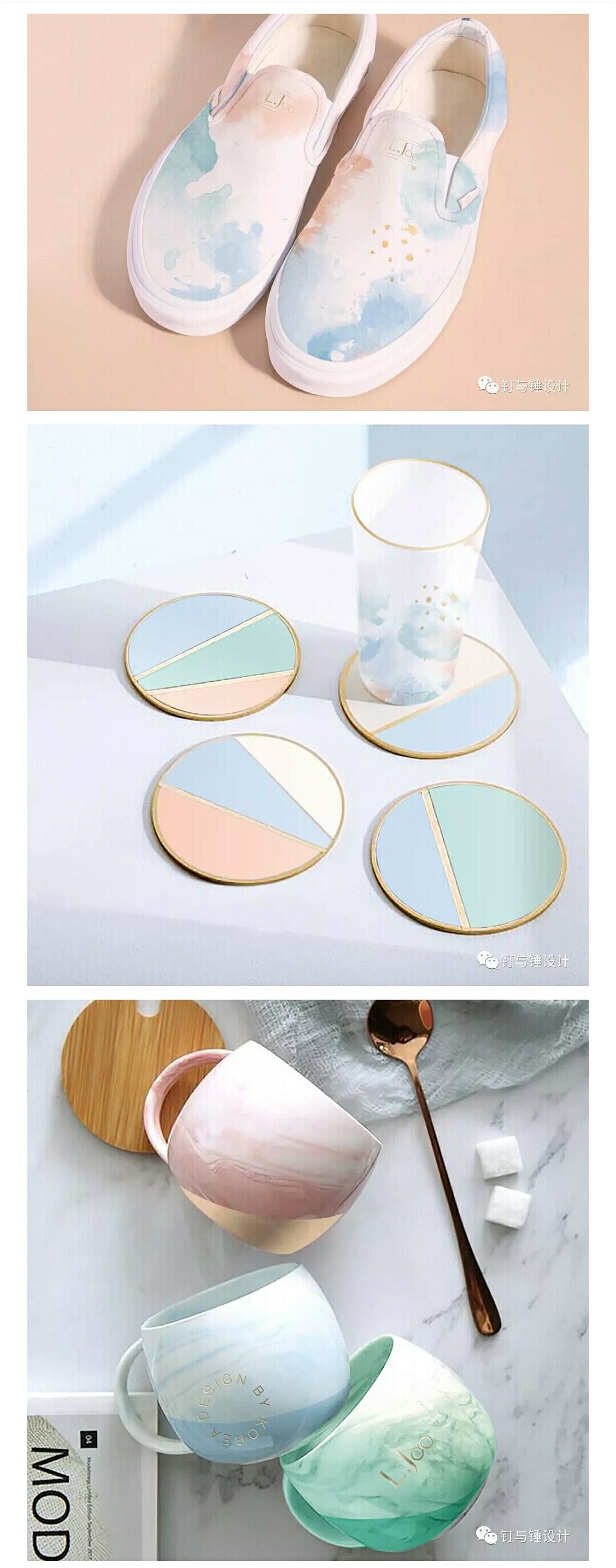 L.JOO童装全品牌设计（图ZMTUxNDM4ODc2） - 品牌 - 站酷设计师钉与锤品牌设计原创素材 - 站酷ZCOOL