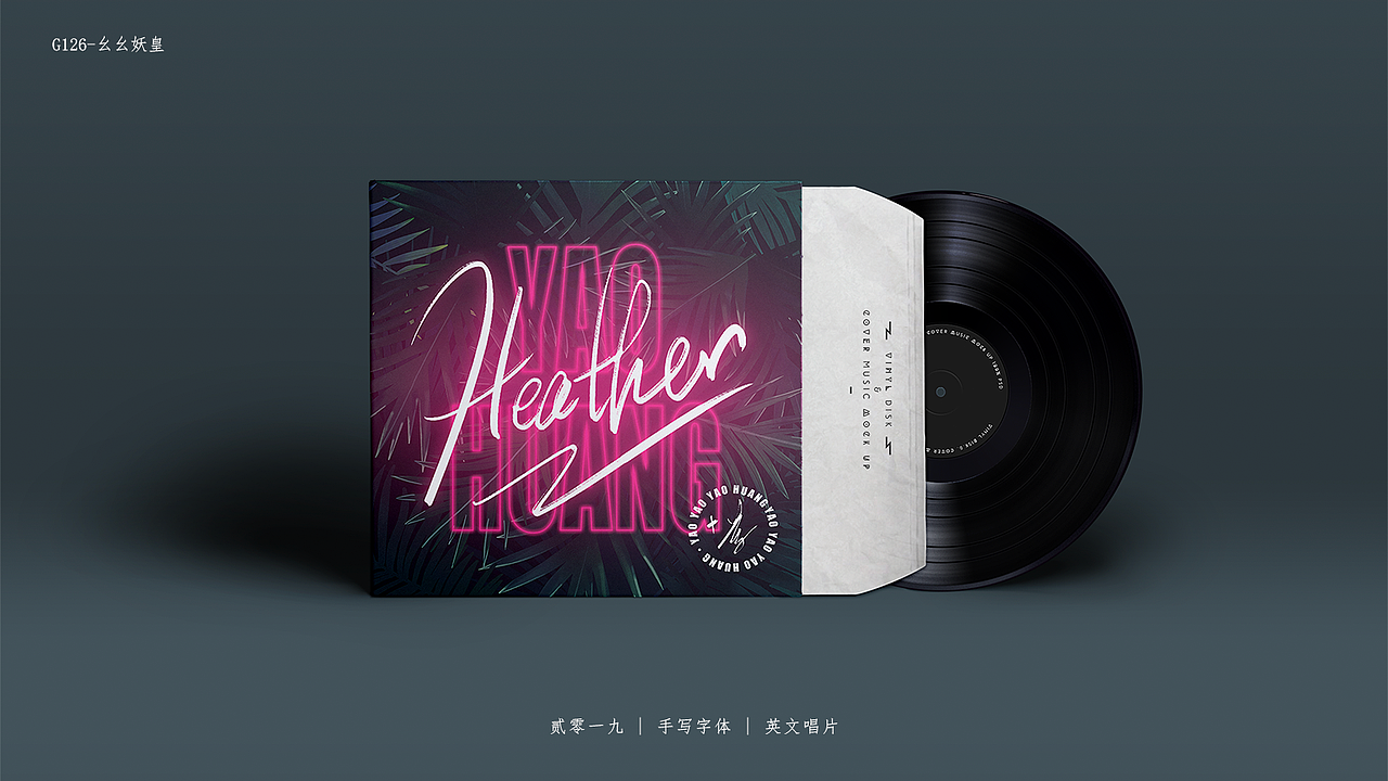 【2019年度】字体标志LOGO设计总结（图ZMTk1MjI4MjQ0） - Logo - 站酷设计师幺幺妖皇原创素材 - 站酷ZCOOL