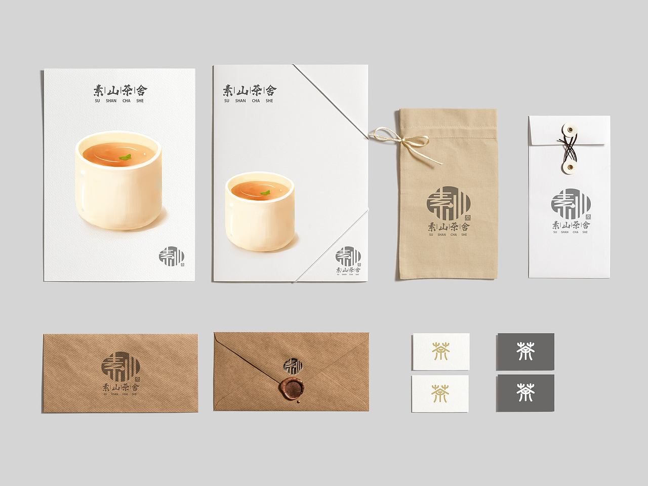 素山“茶舍”（图ZMTU1NjI5NTA0） - Logo - 站酷设计师谭大帅原创素材 - 站酷ZCOOL