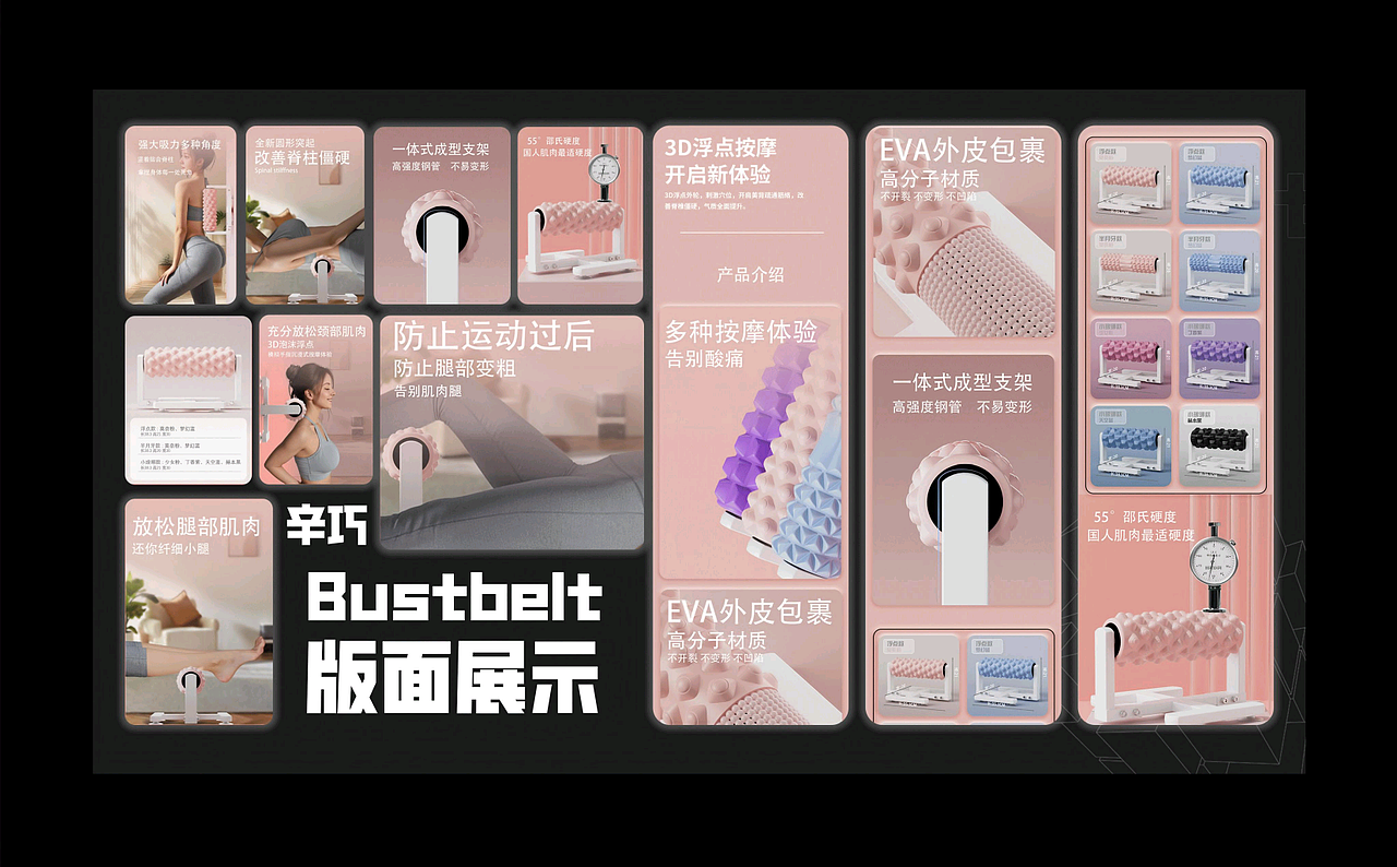 简历+个人作品集