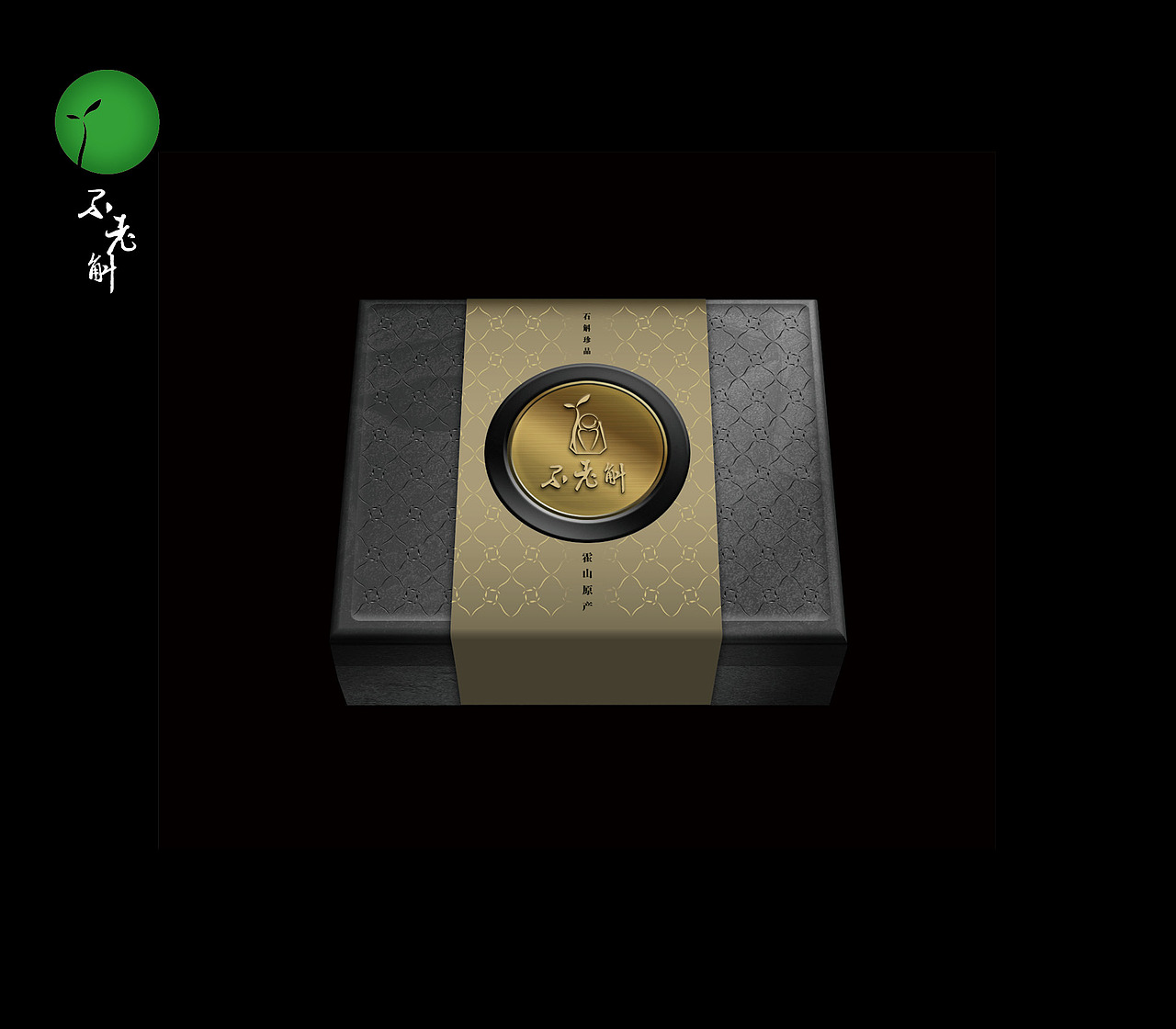 不老斛包装设计（图ZOTI1NzM4MTI=） - 包装 - 站酷设计师玩耍色彩_RickLi原创素材 - 站酷ZCOOL