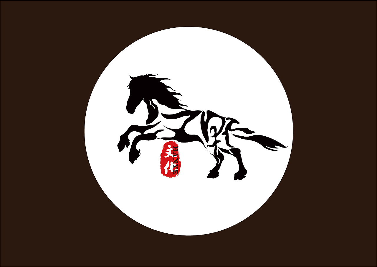 品牌设计（图ZMTI1OTEwNjA0） - 品牌 - 站酷设计师正方形的鸽蛋原创素材 - 站酷ZCOOL