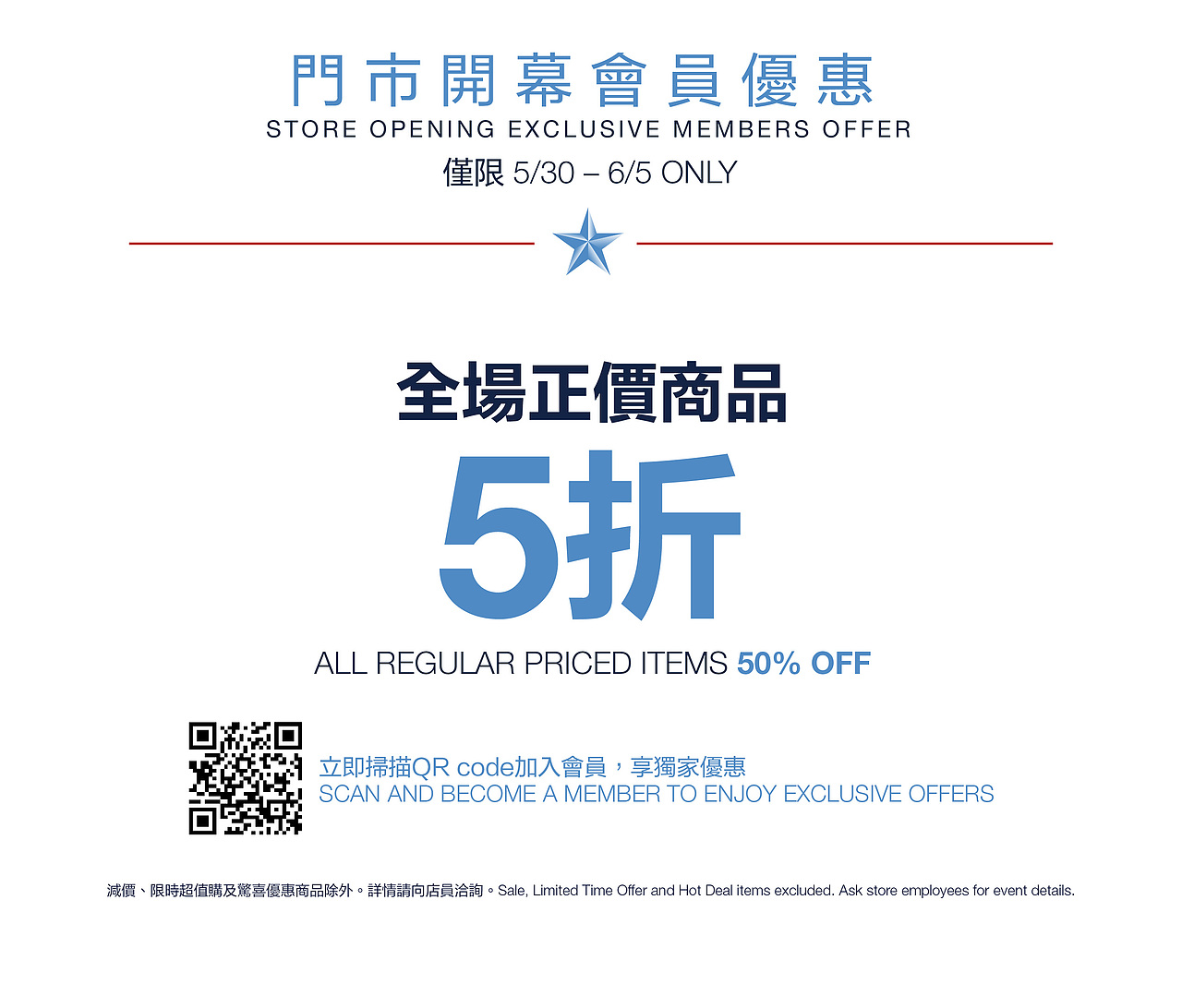 Gap CRM 系列（图ZMTcwNjc1MTA0） - 宣传物料 - 站酷设计师花辞镜原创素材 - 站酷ZCOOL