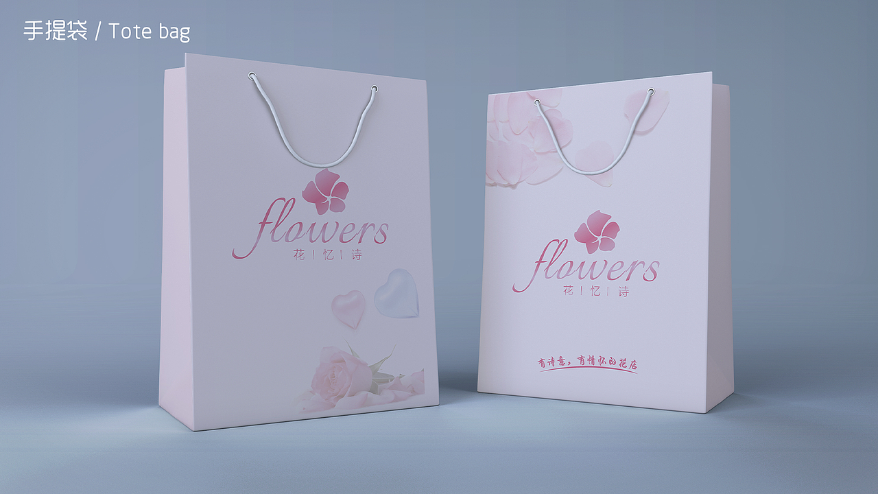 作品集（图ZMjA0Mjk3MzAw） - APP界面 - 站酷设计师叶亦涵原创素材 - 站酷ZCOOL