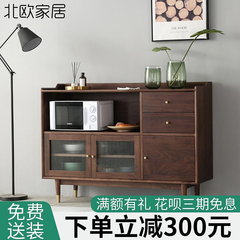 家居车图（图ZMjE2ODkyNDMy） - 其他平面 - 站酷设计师隐形异幻原创素材 - 站酷ZCOOL