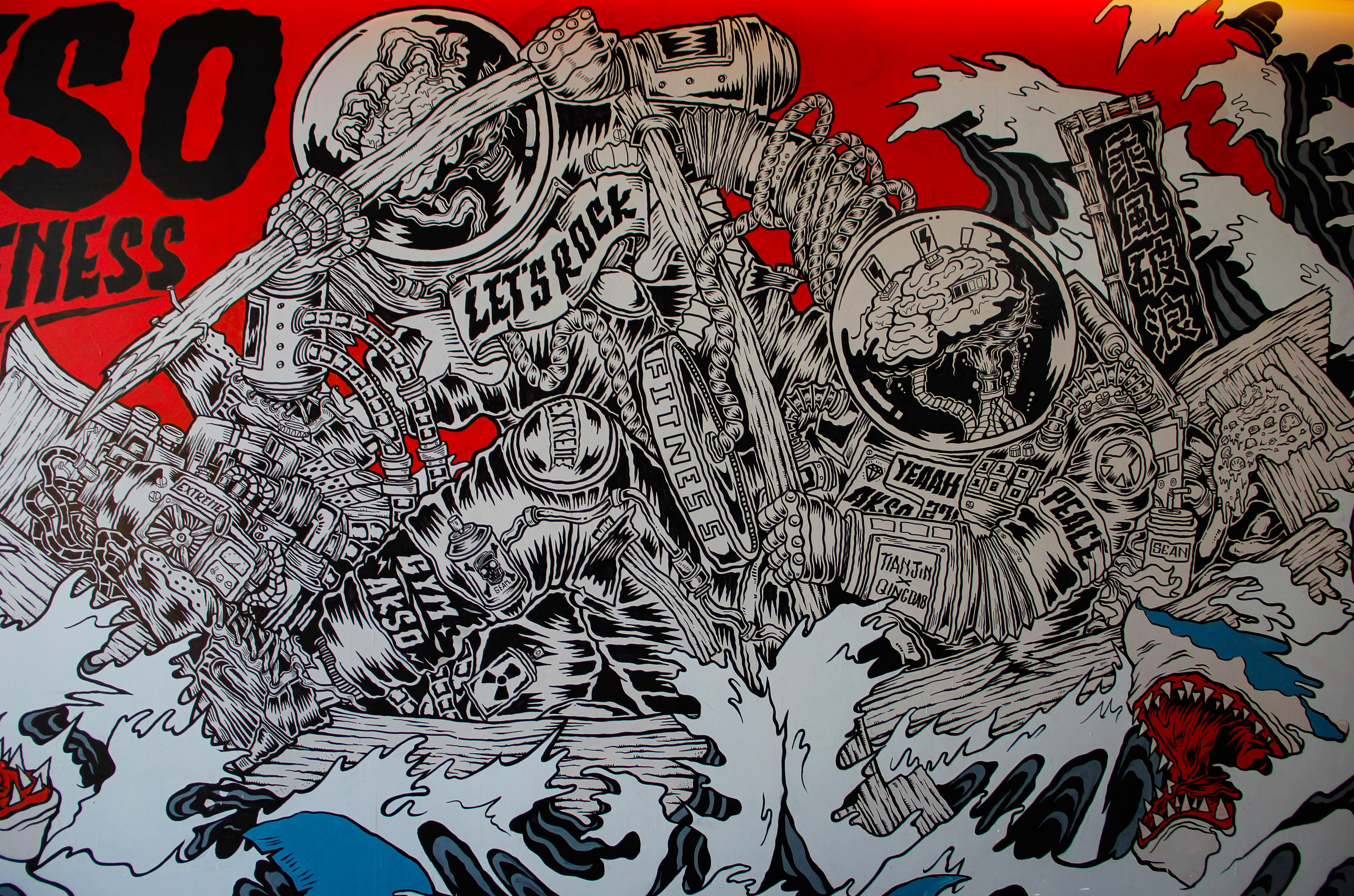 二十一天我就写下乘风破浪四个字|插画|新锐潮流插画|oooldzhao老赵