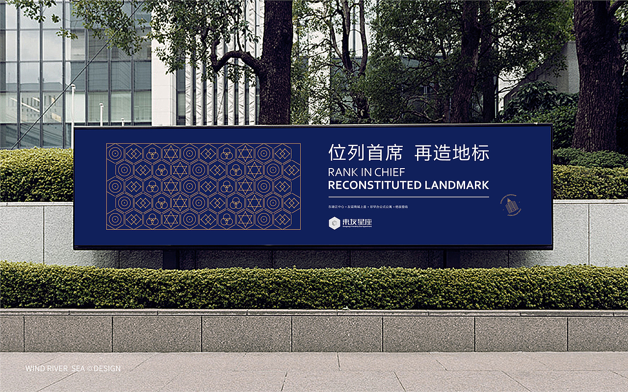 东友星座（图ZMTI3ODc0NTEy） - 品牌 - 站酷设计师风河海文化传播原创素材 - 站酷ZCOOL