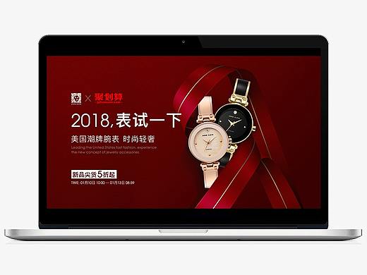 ANNK年货节（个人主页-ZNDIwNzg5MjA=） - 电商 - 站酷设计师大橙0529原创素材 - 站酷ZCOOL