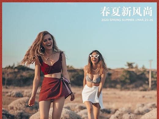 首頁(yè)（個(gè)人主頁(yè)-ZNDQzNDM1ODA=） - 電商 - 站酷設(shè)計(jì)師冰瓜原創(chuàng)素材 - 站酷ZCOOL